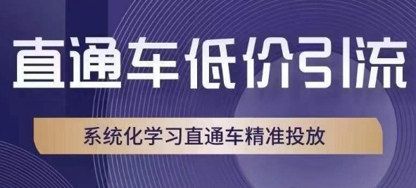 知识星球半自动引流创业粉，每天30-50+创业粉-旺铺专家