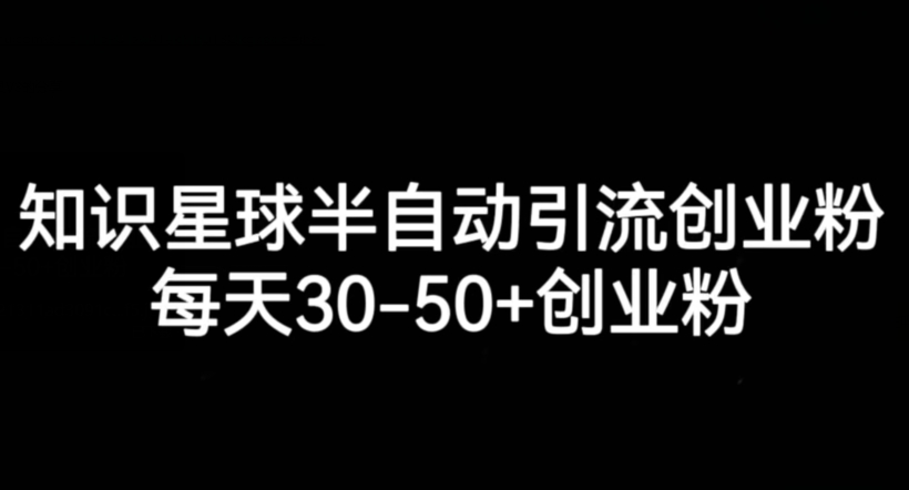 直通车低价引流课，系统化学习直通车精准投放-旺铺专家