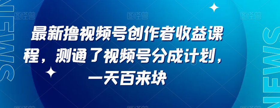 D1G·抖音搬运课程（更新2023年12月），操作简单，一部手机就可以操作，不用露脸-旺铺专家