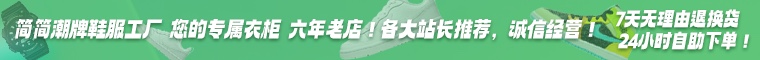 靠儿童专注力课程售卖亲子育儿课程，日暴力狂揽1000+，喂饭手册分享-旺铺专家