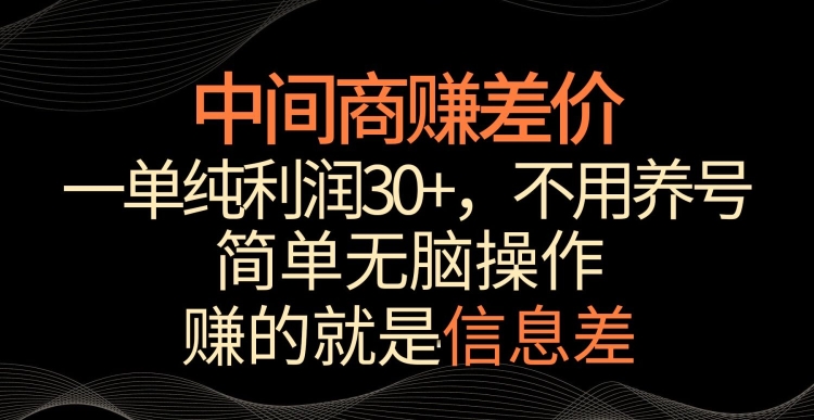 2024万相台无界觉醒之旅（更新3月），全新的万相台无界，让你对万相台无界有一个全面的认知-旺铺专家